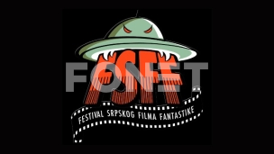 Konkurs za prijavu filmova